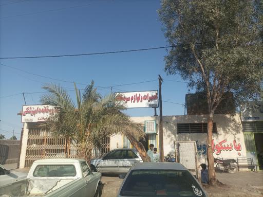 عکس تاسیسات سردخانه 