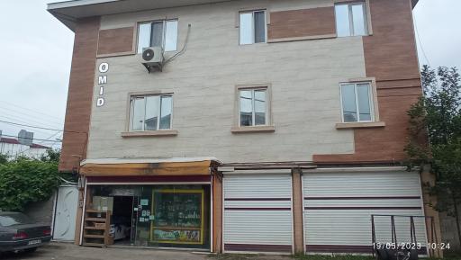 عکس سوپرمارکت خلیلی