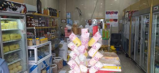 عکس لبنیات سنتی غدیر