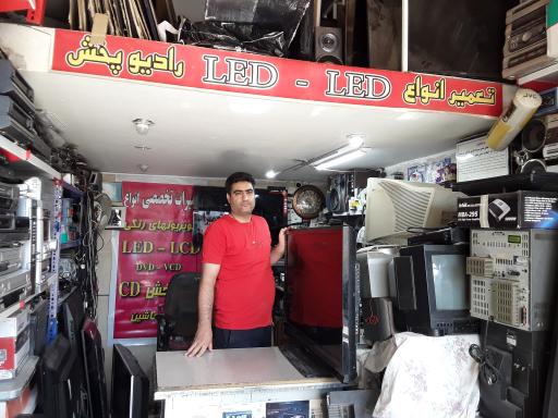 عکس تعمیرات صوتی و تصویری خدایی