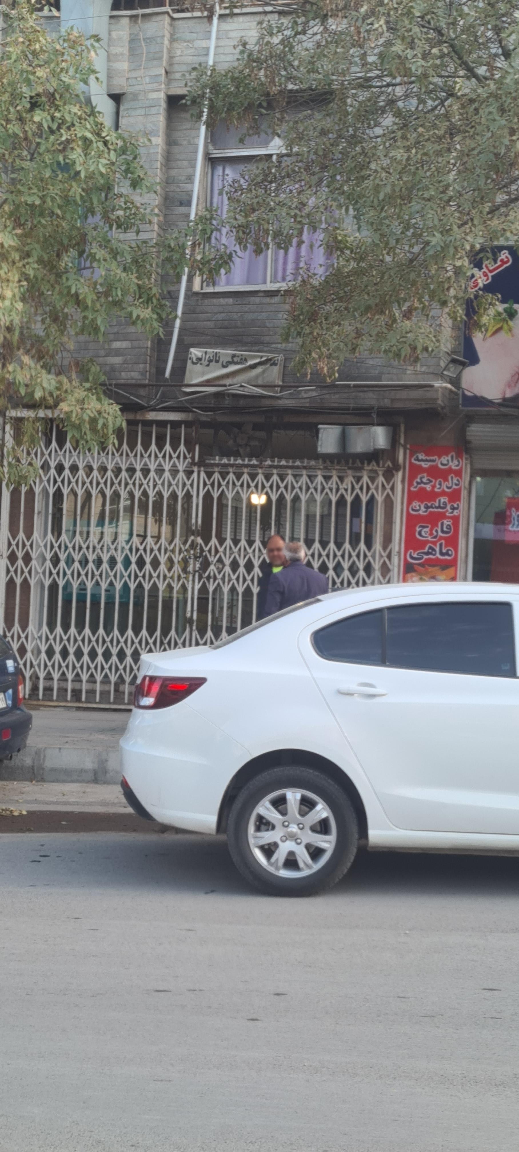 عکس نانوایی سنگکی