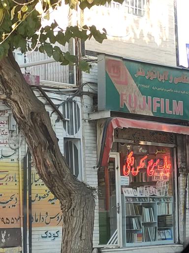 عکس عکاسی هنر