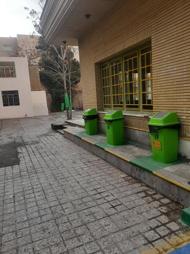 عکس هنرستان فنی حرفه ای خوش بیان  ۲