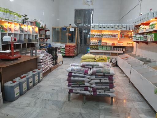 عکس فروشگاه دوست کشاورز