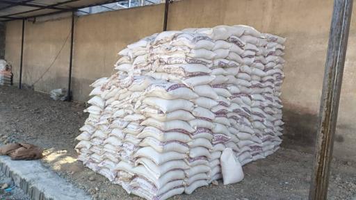 عکس مصالح ساختمانی مقدم 