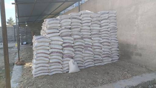 عکس مصالح ساختمانی مقدم 