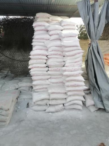 عکس مصالح ساختمانی مقدم 