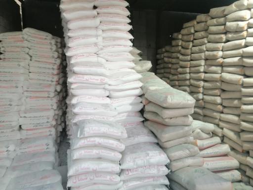 عکس مصالح ساختمانی مقدم 