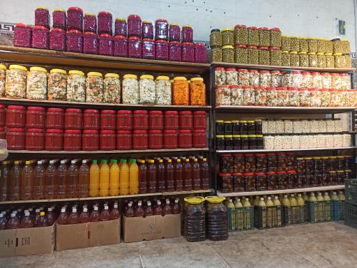 عکس خرما لیمو و ترشیجات کاج