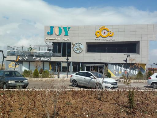 عکس مجموعه سرپوشیده ترامپولین تنگو