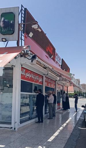 عکس بازار گوشت