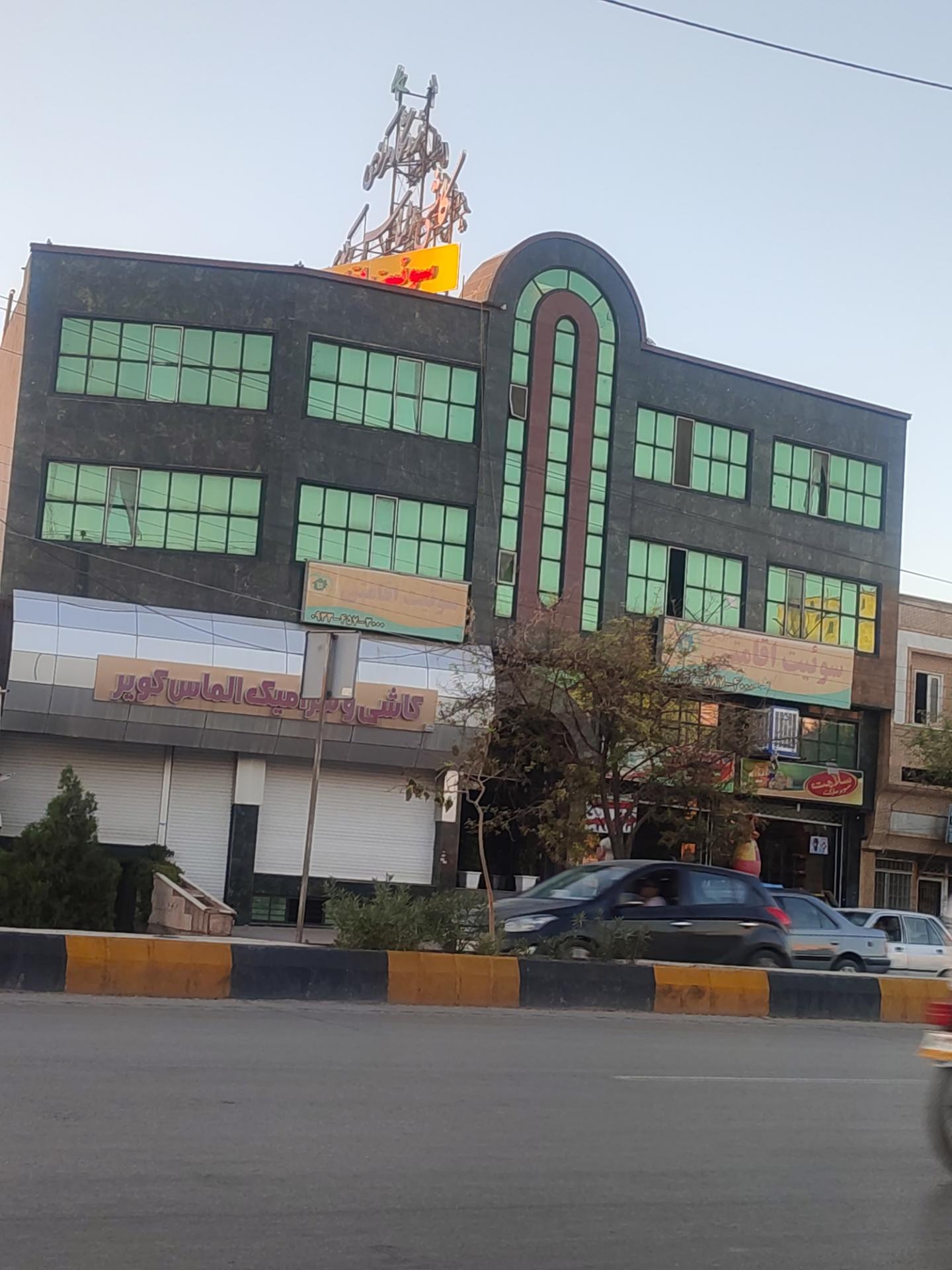 عکس سوئیت اقامتی