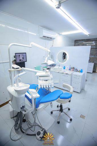 عکس کلینیک دندانپزشکی آفتاب