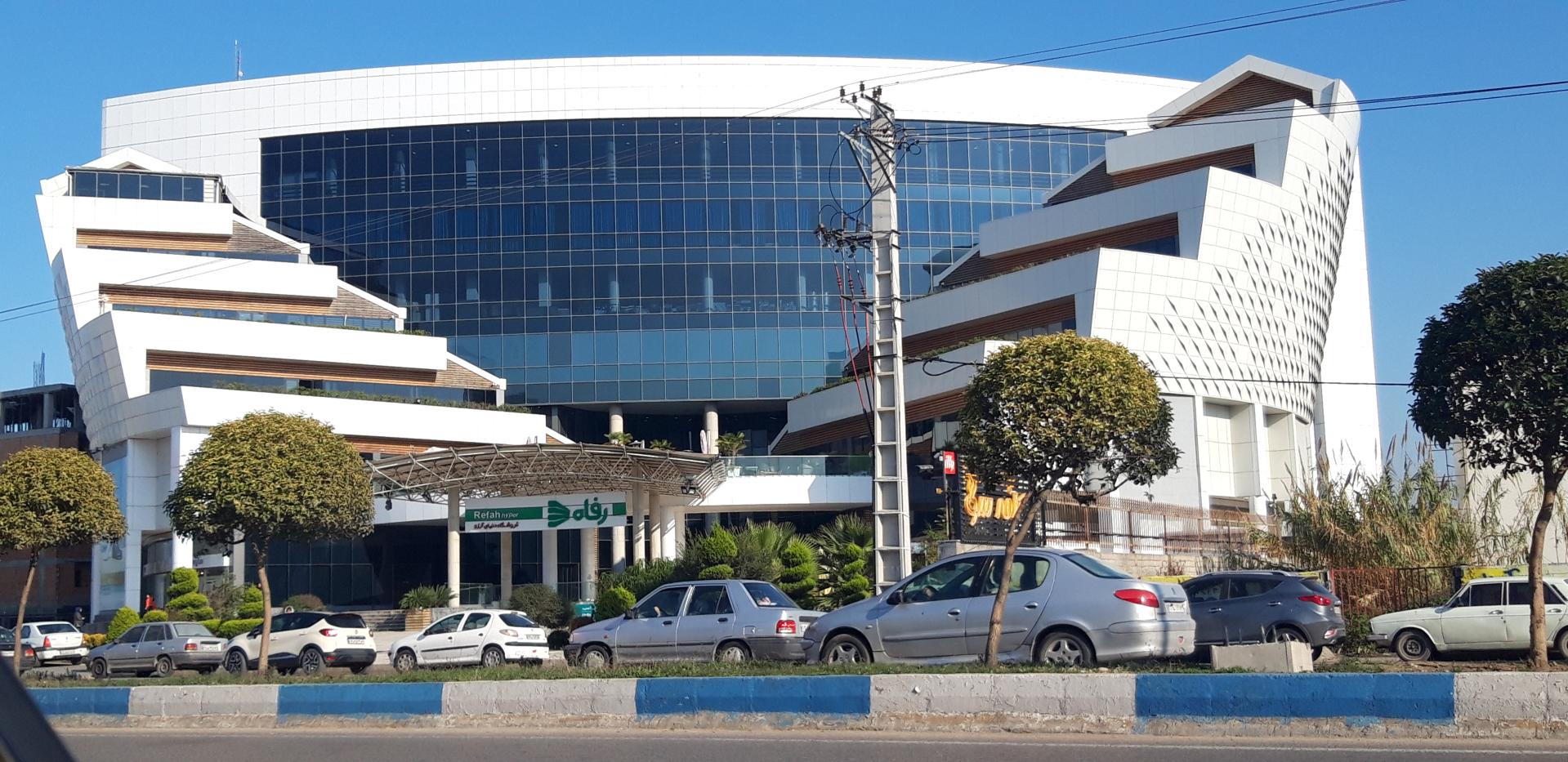 عکس مرکز خرید دنیای آرزو