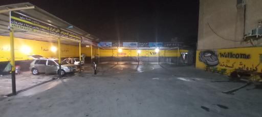 عکس کارواش کدخدا