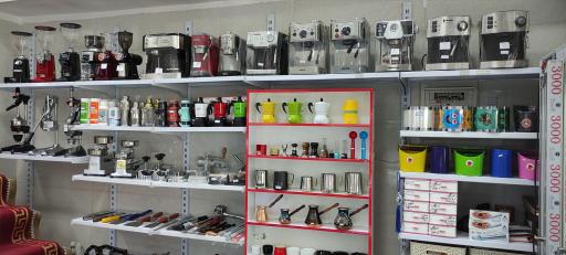 عکس مجموعه فروشگاه های سروری (زاهدی)