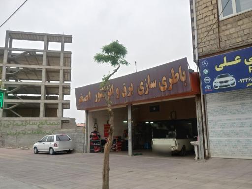 عکس خدمات برق و انژکتور خودرو اصغر