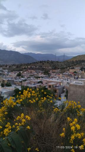 عکس بوستان محیط بان (پارک سافاری)