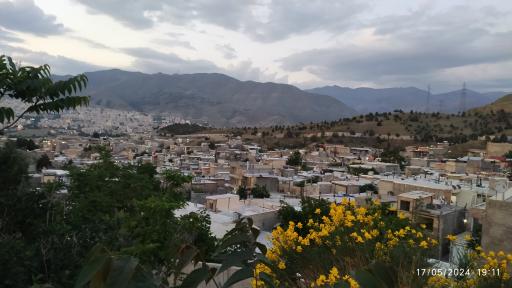 بوستان محیط بان (پارک سافاری)