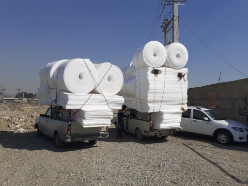 عکس پیشگام ابر الوند