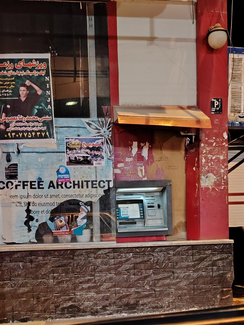 عکس خودپرداز