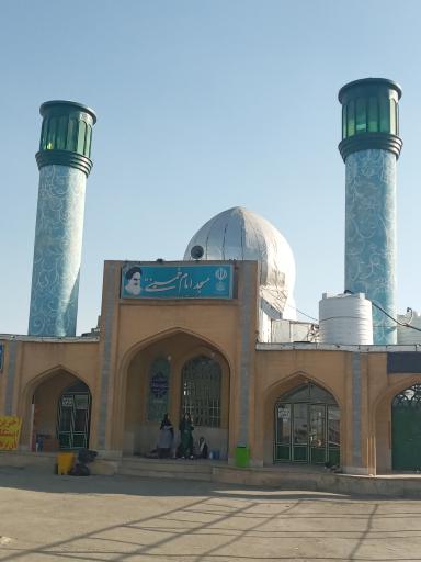 عکس مسجد امام خمینی