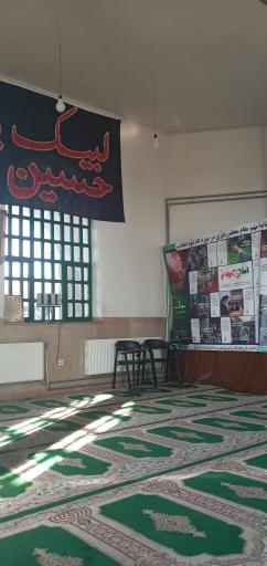 عکس مسجد امام خمینی