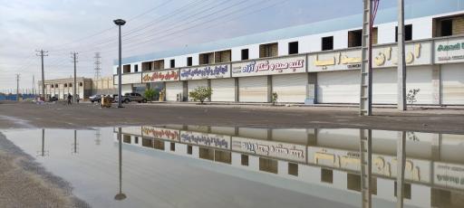 عکس لنج ابزار و لوازم صیادی گچینی