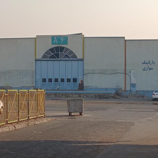 عکس بازار میوه و تره بار