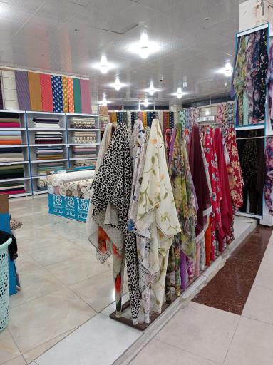 عکس شهر پارچه