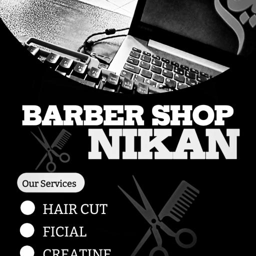 عکس سالن پیرایش نیکان