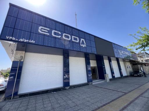 عکس لوکانو شیراز نیکوان