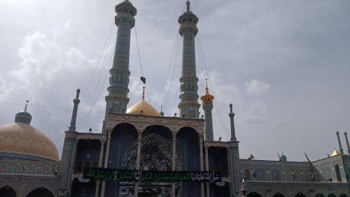 عکس ایوان آینه صحن اتابکی