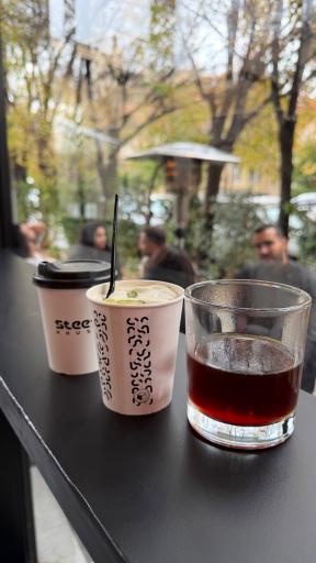 عکس خانه دم آوری