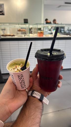 عکس خانه دم آوری