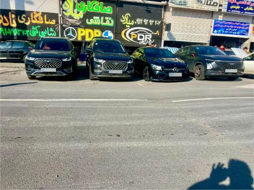 عکس صافکاری نقاشی میلاد pdr