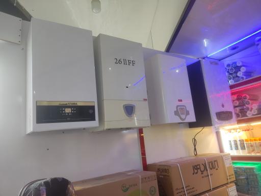 عکس تاسیسات  یاوری