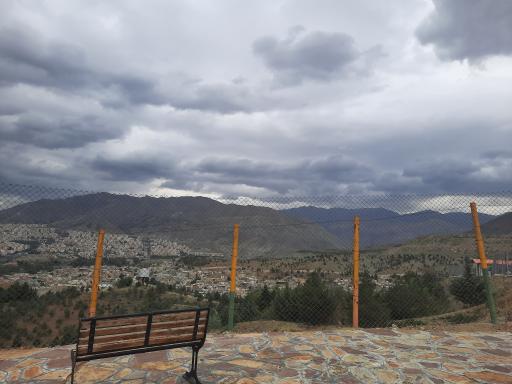 عکس بوستان محیط بان (پارک سافاری)