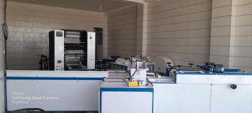 عکس کارگاه تولید دستمال کاغذی قیطاسی