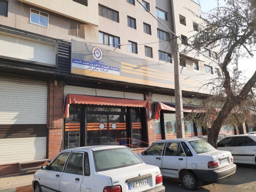 عکس فروشگاه اتکا شعبه شهید نظری مهرشهر