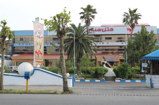 عکس هتل سبلان