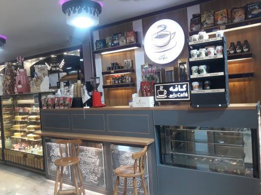 عکس نان شیرینی شاتوت