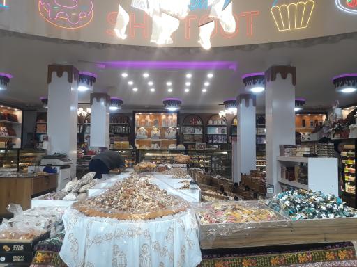 عکس نان شیرینی شاتوت