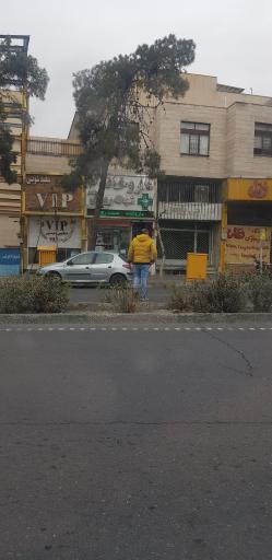 عکس داروخانه شبانه روزی ولیعصر