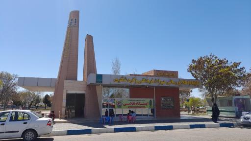 عکس پایگاه اطلاع رسانی میراث فرهنگی و گردشگری