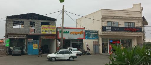 عکس اتوسرویس مهدی