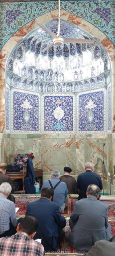 عکس مسجد شفا