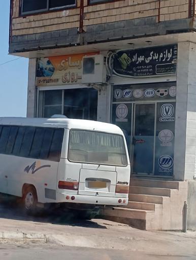 عکس کولر سازی بهروزی