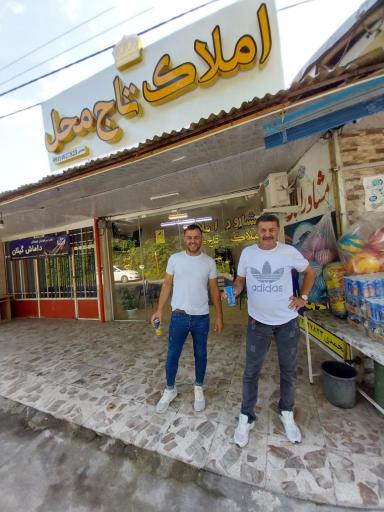 عکس مشاور املاک تاج محل