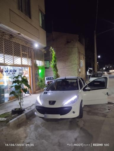 عکس سوپر بهار